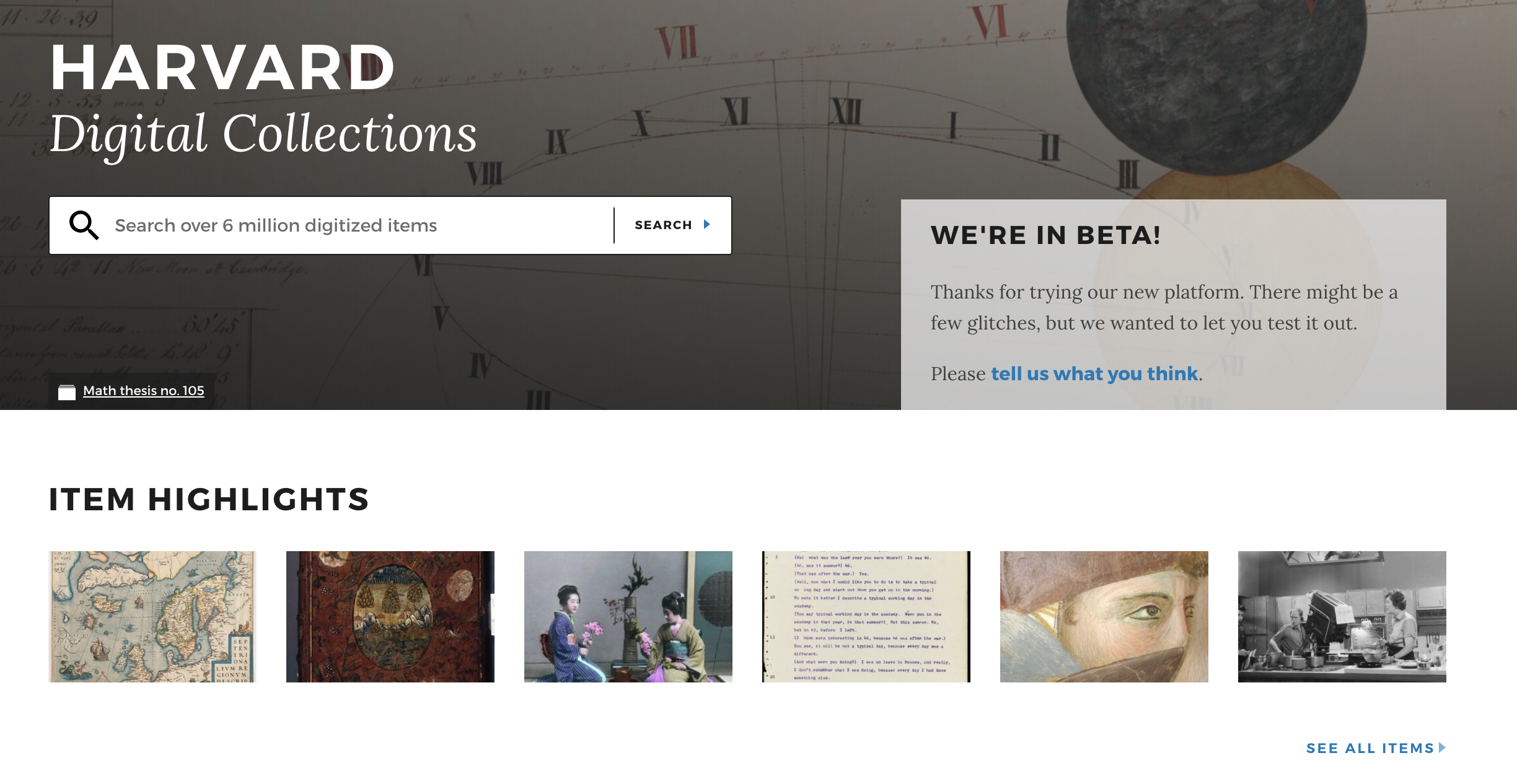 Screenshot of the Harvard Digital Collections Homepage
